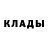 Первитин кристалл God on Earth (Yury)