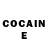 Cocaine Боливия Rajendra
