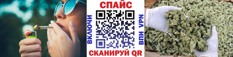 Бутират бутик  закладка  Новозыбков 