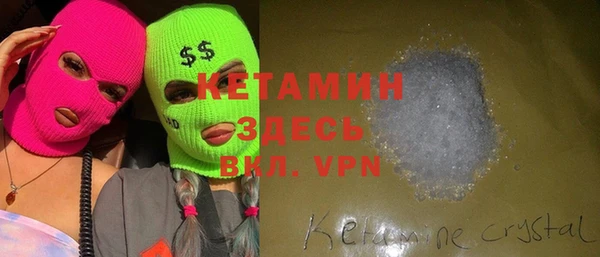 мяу мяу мука Верея