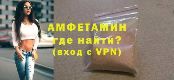 кокс Володарск