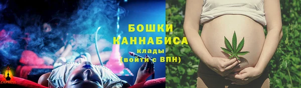 кокс Володарск