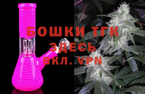кристаллы Волосово