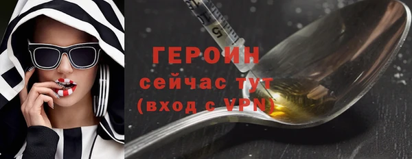скорость mdpv Верхний Тагил
