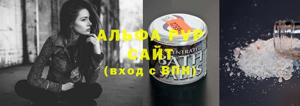 скорость mdpv Верхний Тагил