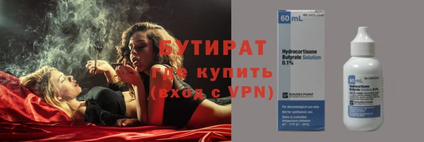 скорость mdpv Верхний Тагил