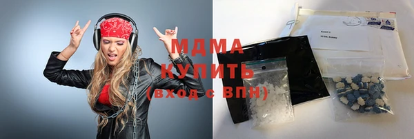 кокс Володарск