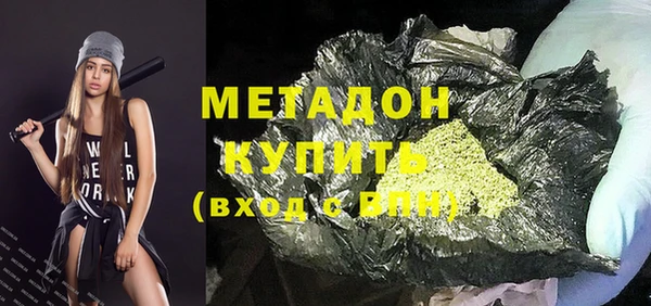 кокс Володарск