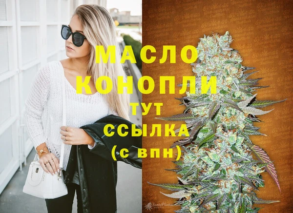 spice Приозерск
