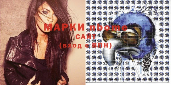 мяу мяу мука Верея
