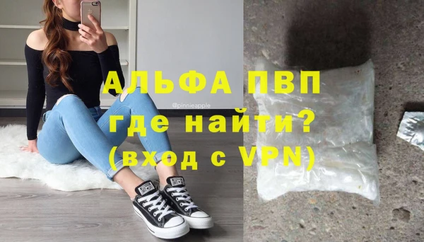 мяу мяу мука Верея