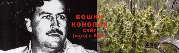 кокс Володарск