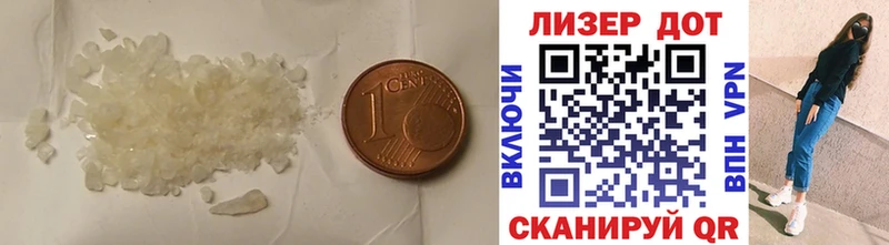 ЛСД экстази ecstasy  kraken как зайти  Новозыбков 