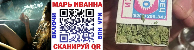 купить  сайты  Новозыбков  Бошки Шишки OG Kush 